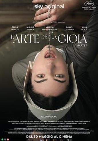 《欢愉的艺术》：在灵魂与肉体的迷思中探寻生命韵律