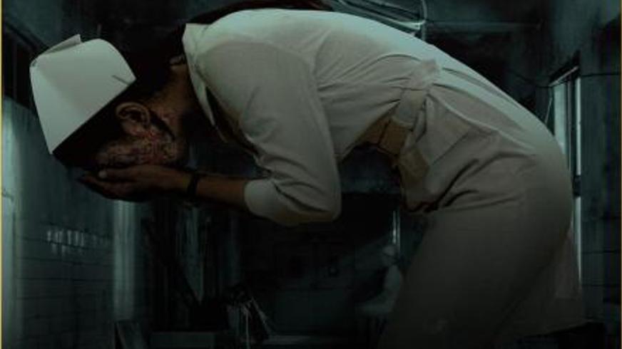 《杏林医院》：台湾鬼楼中的阴阳执念之谜