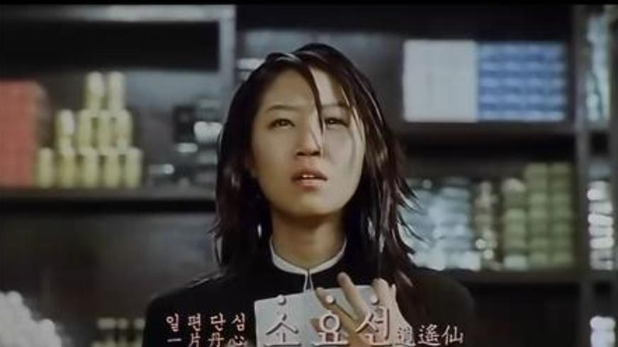 《火山高校》：超能力少年的热血崛起与校园霸主之争