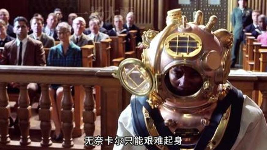 《怒海潜将》：冲破种族壁垒的潜水传奇，用坚韧书写荣耀