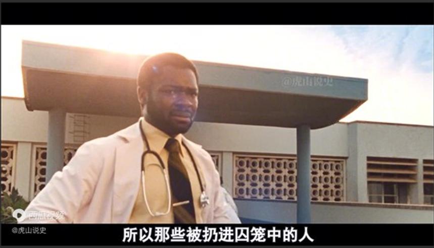 中非暴君博卡萨：吃人狂魔的荒诞人生与东方爱妃悲剧