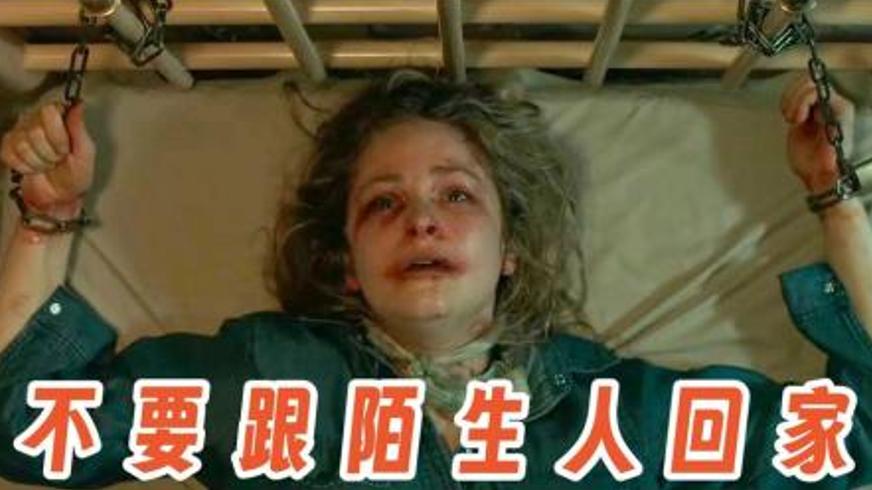 《爱的猎犬》：人性扭曲中的绝望与觉醒