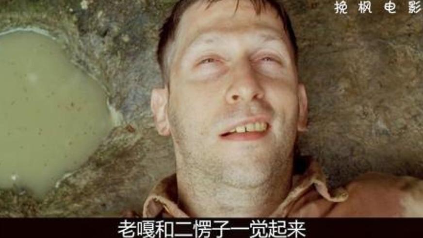 《逃狱三王》：荒诞逃亡路上的意外人生逆袭