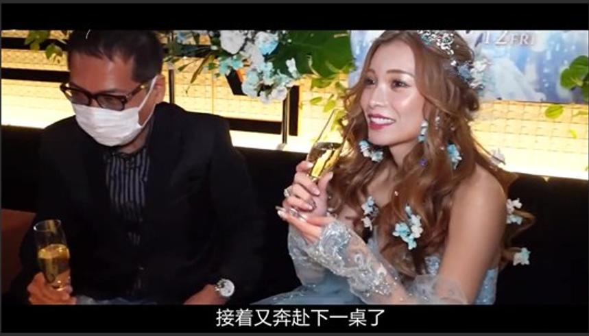 日本顶级夜店女郎“没有”的百万生日宴纪实