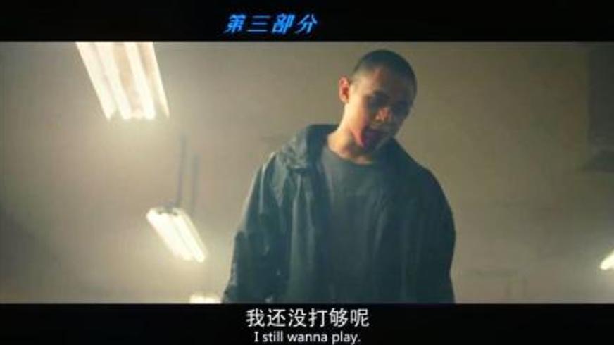 动作惊悚片《爆头》：失忆杀手的血腥救赎与终极复仇