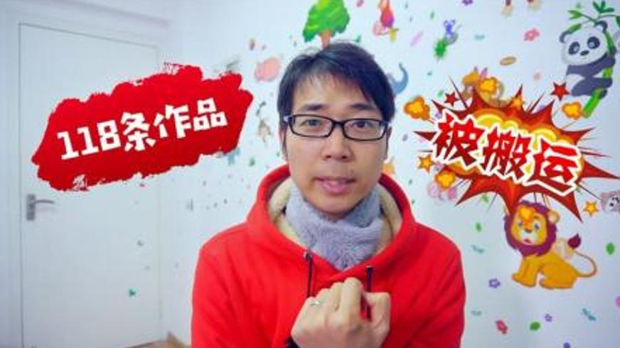 2023抖音中视频搬运计划助你轻松创收指南