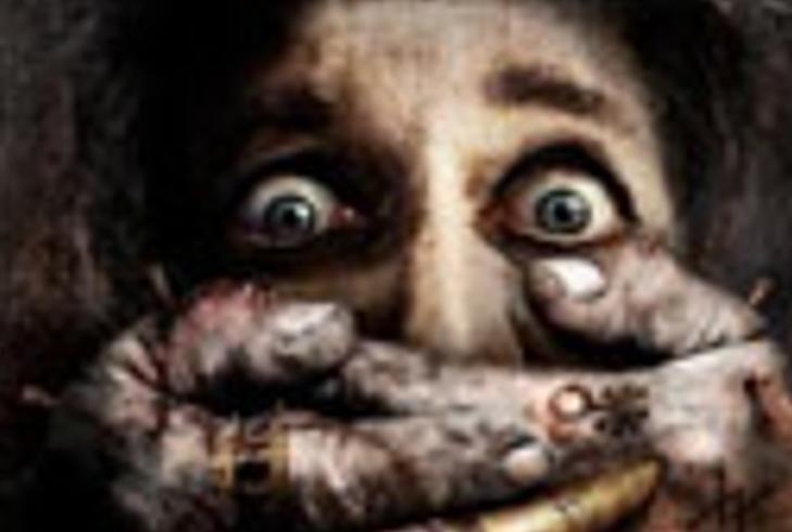 《杭州宝石山：神秘石棺与诡异坠崖事件》