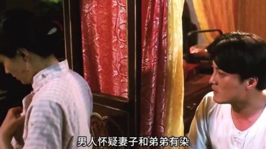 《红盖头》：礼教枷锁下的爱情抗争与乱世抉择