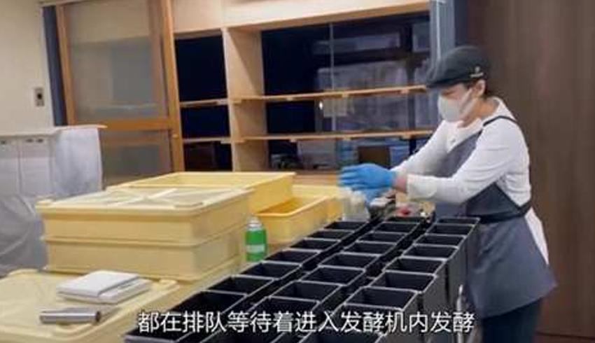 日本人一人开面包店的日常全纪录