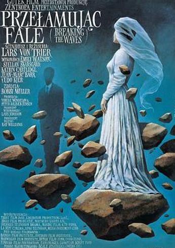 《破浪》：信仰与欲望交织的绝望救赎史诗