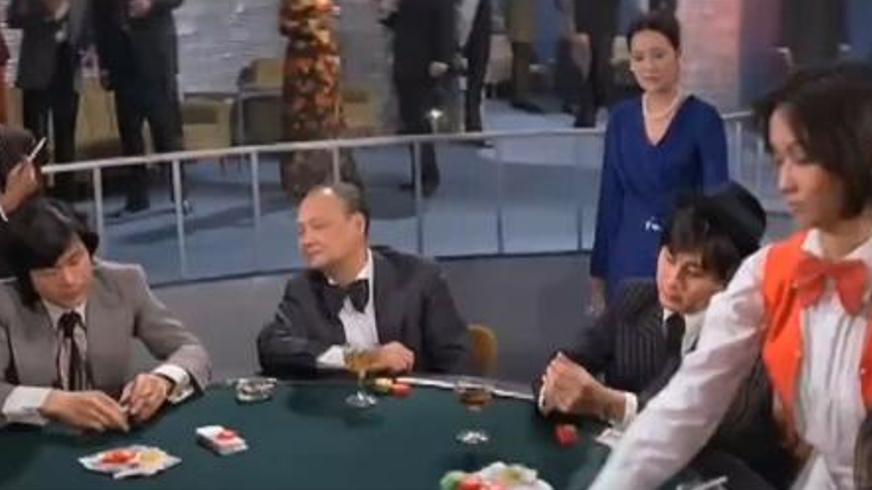 《流氓千王》：千术江湖中的智斗与命运反转