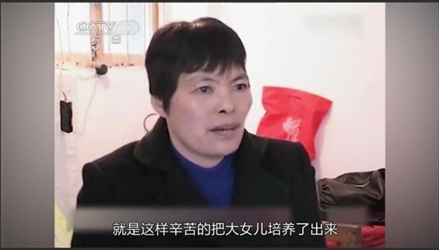 女大学生做13份工作月入过万：穷家孩子的奋斗故事