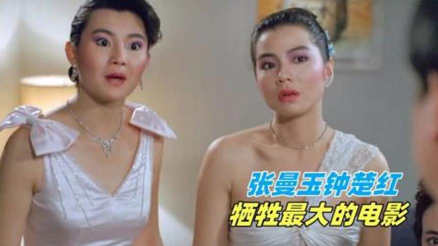 《月亮星星太阳》舞女的挣扎与幻灭：被现实撕碎的希望