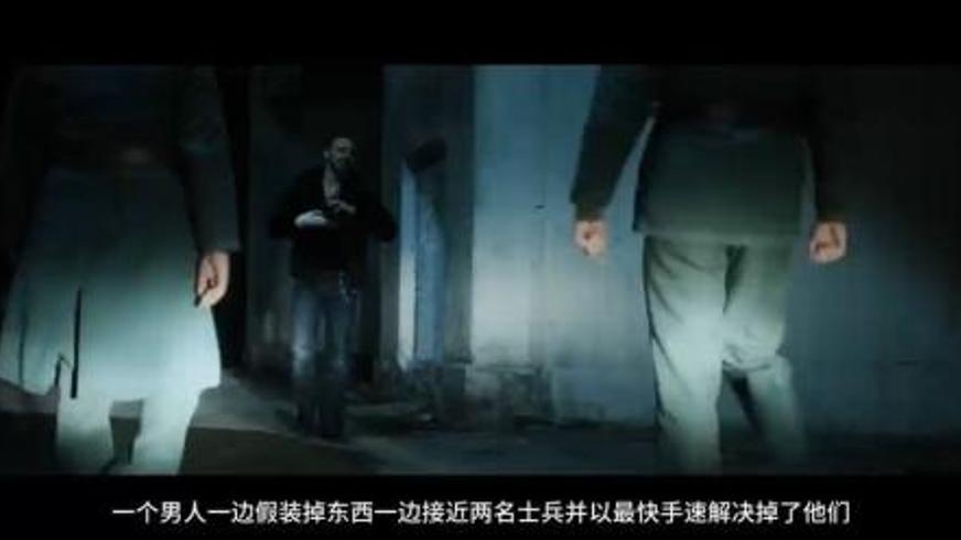 《极寒之城》：柏林墙下的间谍迷局与双重背叛