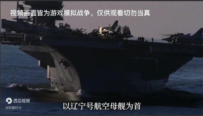 若中国遭遇突然袭击会如何反击？展现中国力量