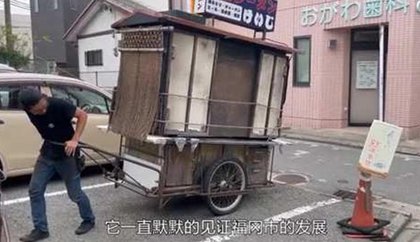 日本街头三代传承的人力小吃摊与城市记忆