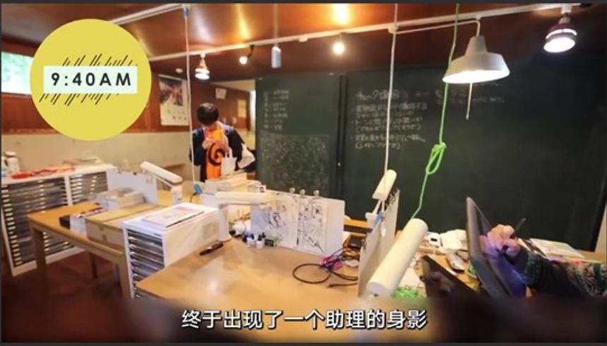 日本漫画家胖虎的一天 画一页赚18000日元的真实生活