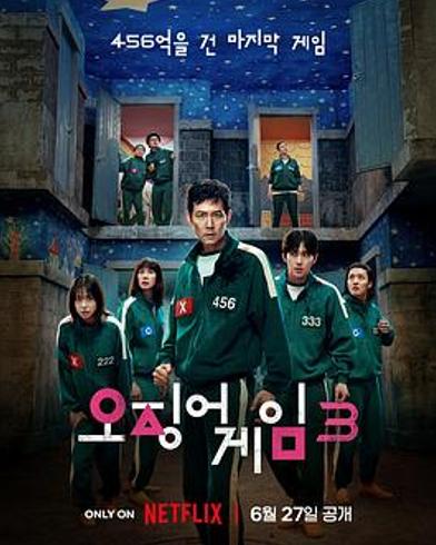 内心腐烂：贪婪营长的蛆虫蚀心之谜