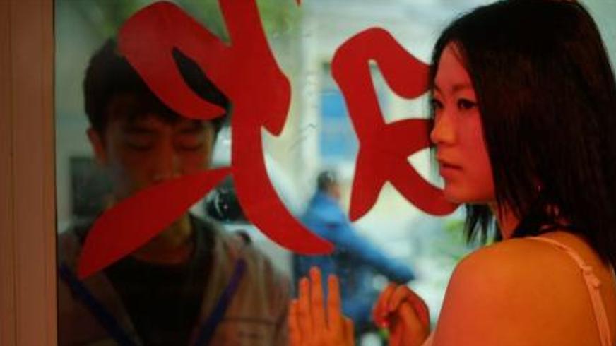 《推拿》：黑暗世界里的爱欲与尊严交织的生命之歌