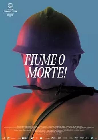 《邓南遮占领阜姆自由邦》：重现荒诞历史与警示