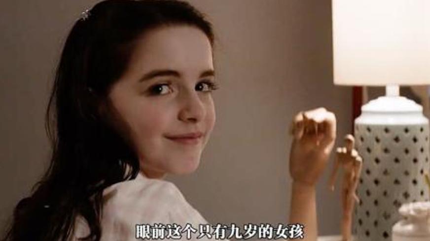 《坏种》：九岁少女的暗黑心机与致命阴谋