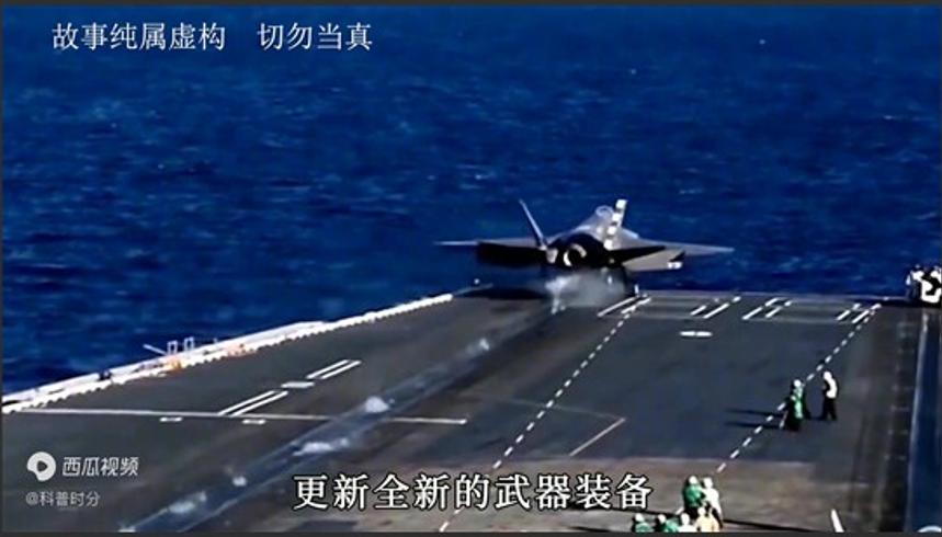 中国扩建100艘055驱逐舰你愿助力吗的故事解说