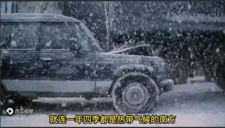 13年前的意外让中国实力暴露 成西方国家禁地