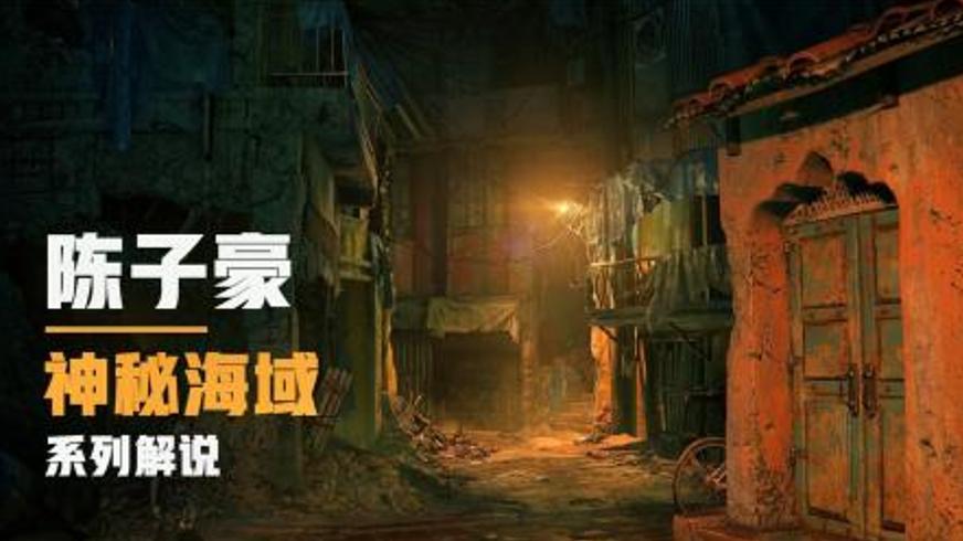 《神秘海域》：跨国寻宝中的背叛与高空对决冒险传奇