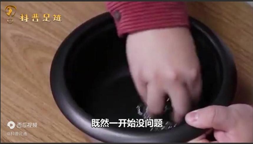 电饭锅内胆有毒还致癌是真的吗安全使用指南