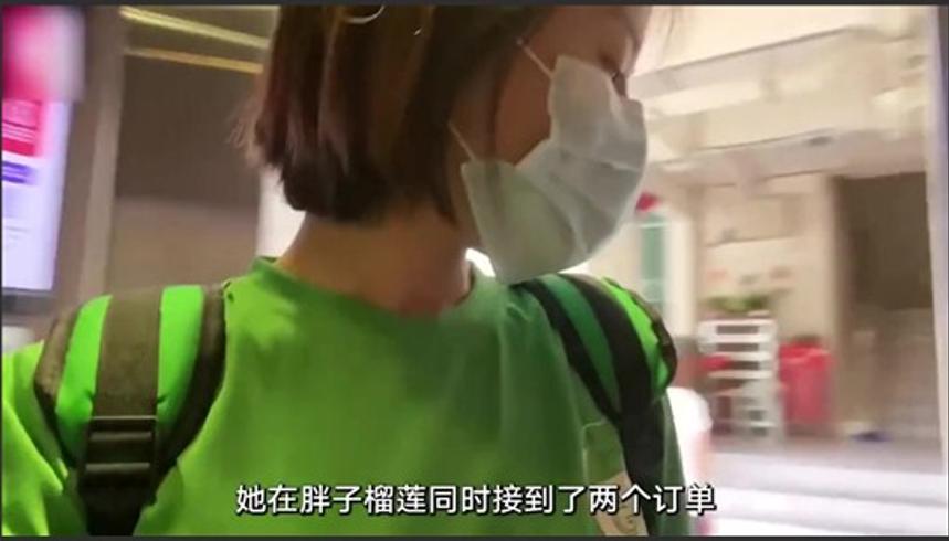 新加坡中国女生旺旺骑自行车送外卖的一天收入
