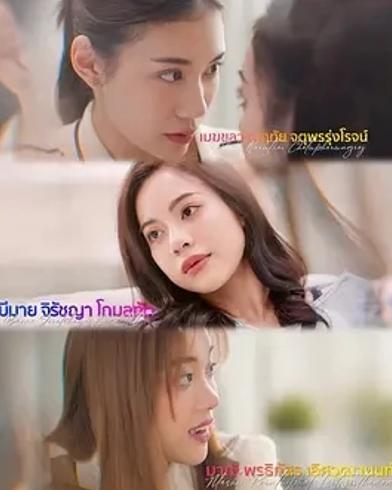 《失控Losing Control》：情感纠葛中的人性与欲望