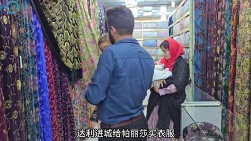 《真开心》：当极致恩爱遭遇人性暗礁的惊悚寓言