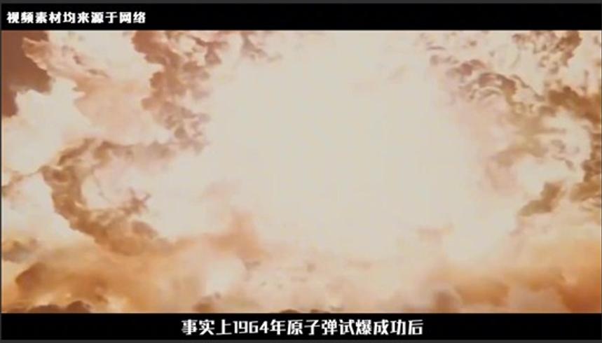 1971年杨国祥带弹迫降：拒绝跳伞换回氢弹试爆成功