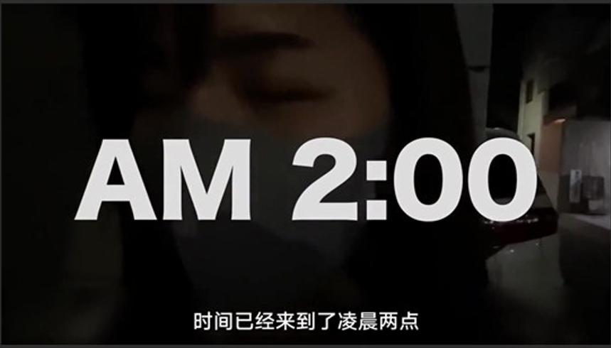 日本家庭女教师仙游子与森山野人的高考辅导记