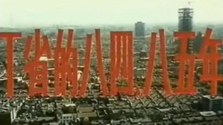 《与我跳舞》：被催眠的白领在律动中找回真我