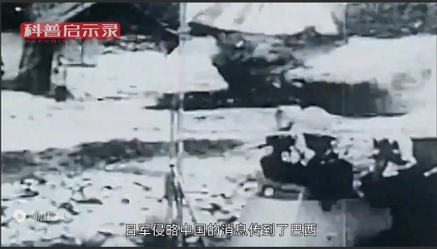 巴西为何成日本移民者天堂跨越半个地球定居