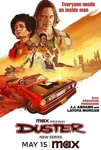 《德斯特》：1972年犯罪与正义的精彩碰撞