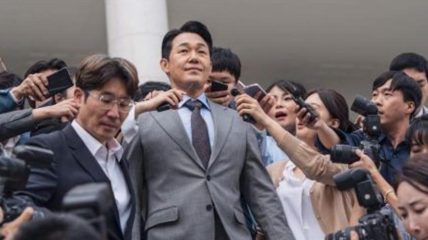 《绅士》：冒牌检察官智斗黑恶势力的正义之战