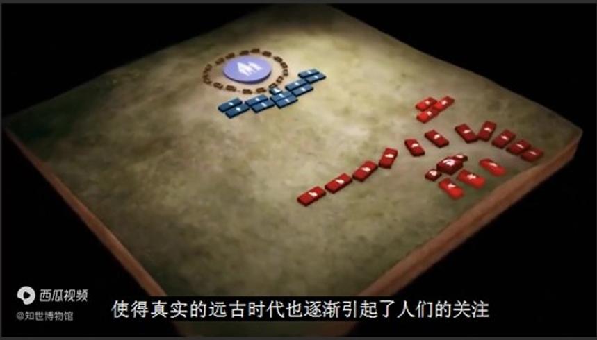 历史学家的真相探寻：从万历闹剧到《历史之源》的启示