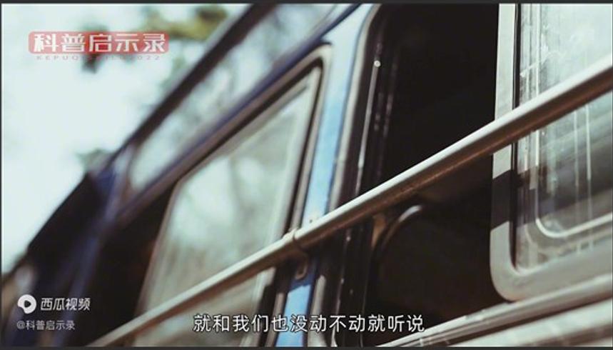 中日高铁安检差异：便利与安全背后的选择逻辑