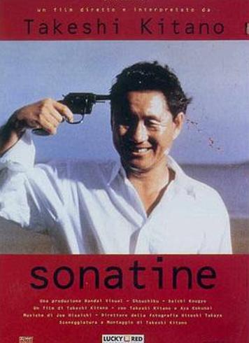 《奏鸣曲》：于暴力与温情间窥视人性的挣扎