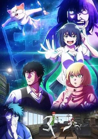 《最近的侦探真没用》：无厘头侦探喜剧新番来袭