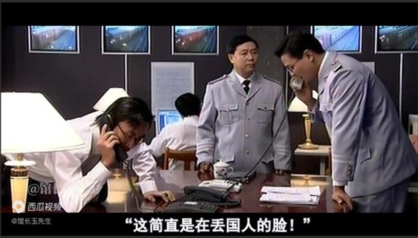 1993年中俄列车劫案警方跨国抓捕纪实