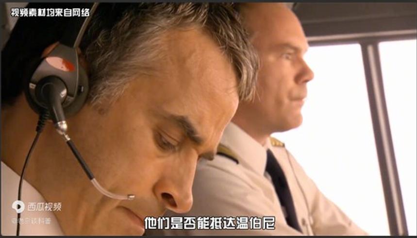 客机万米高空没油机长如何拯救69人真实事件