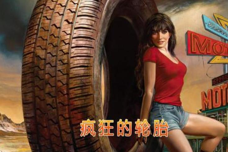 《橡皮轮胎杀手》：荒诞恐怖中滚动的黑色幽默