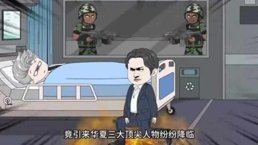 《我是植物人》：假药阴影下的人性博弈与自我救赎