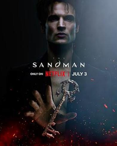 解读《睡魔第二季》：多元叙事下的争议与魅力