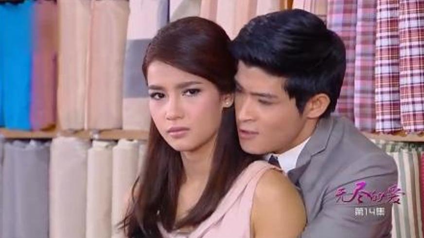 《无尽的爱》：跨越阶层的炽热爱恋与破茧之旅