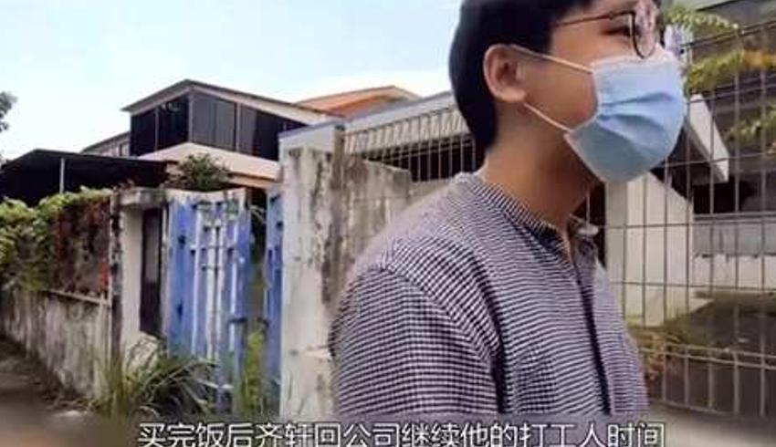 新加坡上班族齐煊的日常与未改的音乐梦