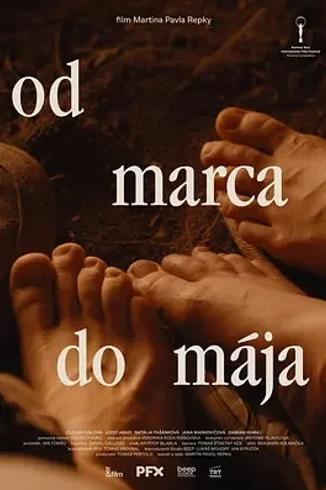 《春来家事》：展现捷克乡村家庭的温情画卷